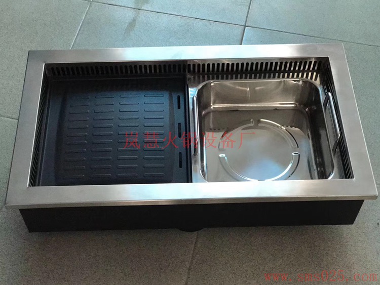 無煙燒烤火鍋桌（www.arfit.cn)