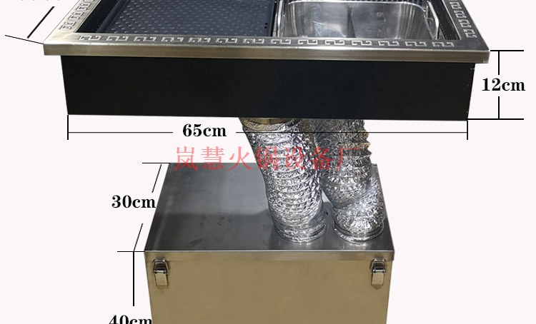 無煙燒烤火鍋桌（www.arfit.cn)