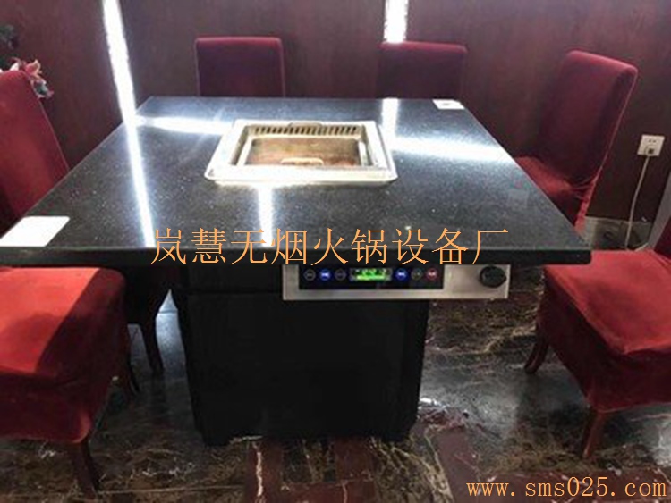 無(wú)煙火鍋介紹 無(wú)煙火鍋介紹(www.arfit.cn)
