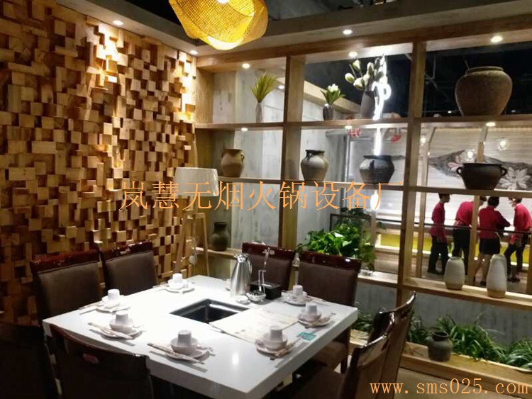 順利海鮮無(wú)煙火鍋 順利海鮮無(wú)煙火鍋(www.arfit.cn)