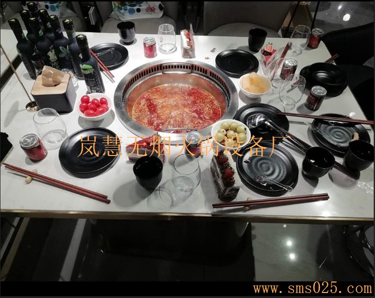 口碑好無煙火鍋價格 口碑好無煙火鍋價格(www.arfit.cn)