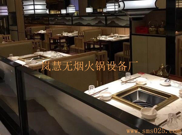 工廠直銷無(wú)煙火鍋?zhàn)纼r(jià)格