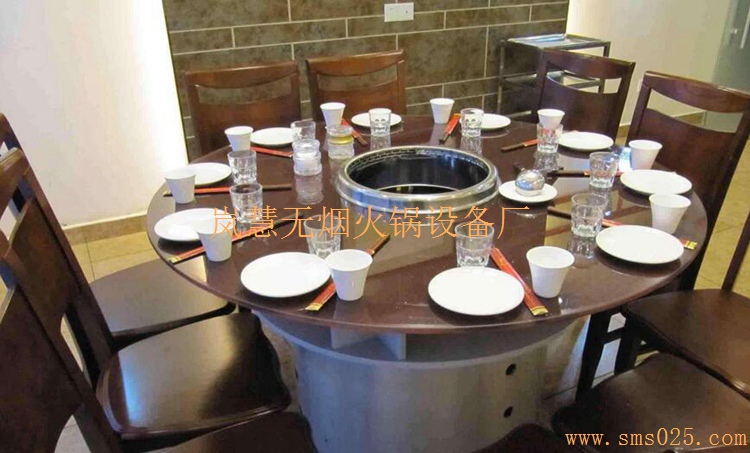 無煙火鍋設(shè)備生產(chǎn)廠家批發(fā)