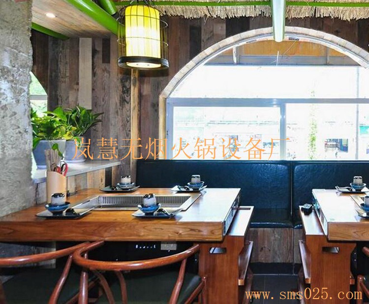 廠家定制大理石無(wú)煙火鍋設(shè)備
