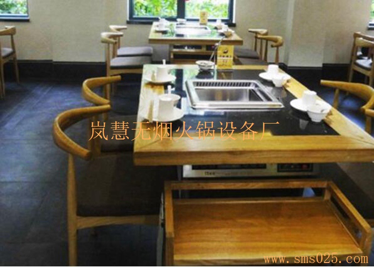 無煙火鍋燒烤桌 無煙火鍋燒烤桌(www.arfit.cn)