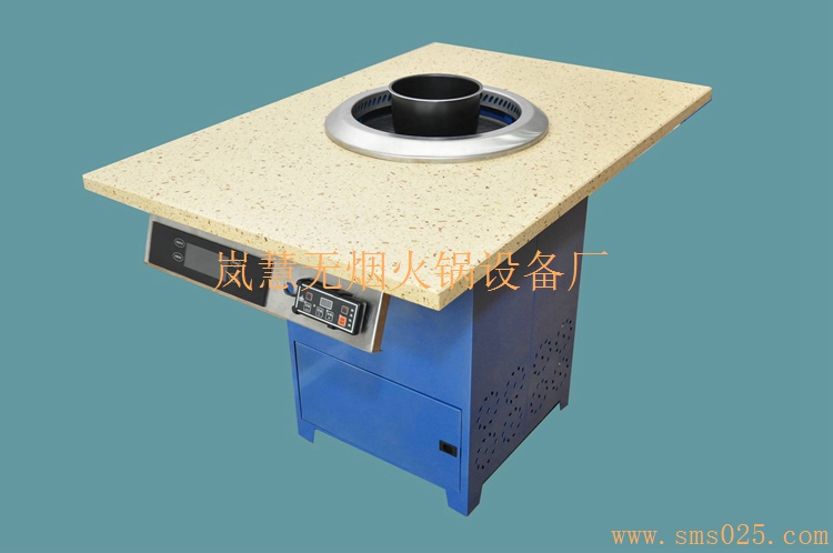 電磁爐火鍋?zhàn)缊D片（www.arfit.cn)