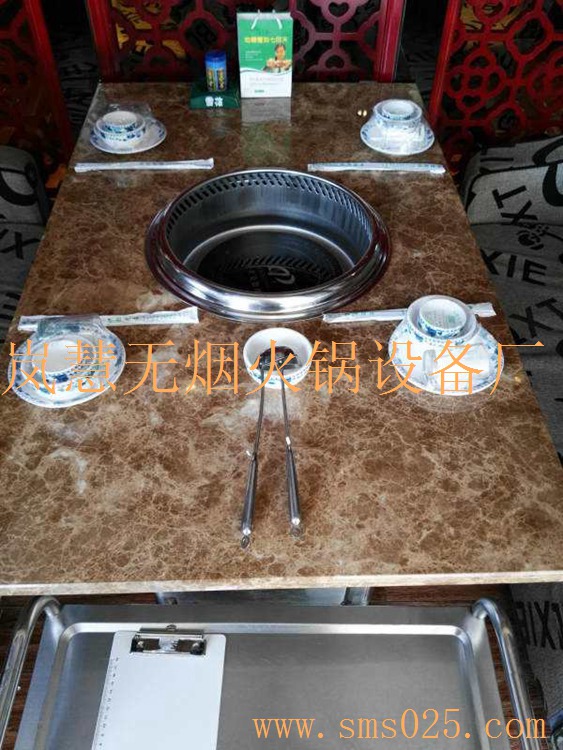 君宴蒸汽火鍋設(shè)備 君宴蒸汽火鍋設(shè)備(www.arfit.cn)