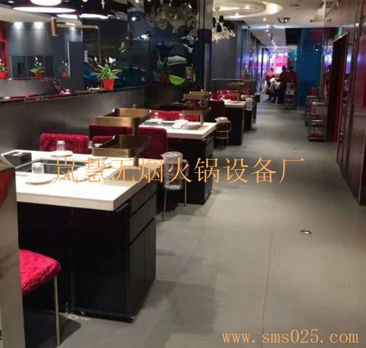 黑煙凈化器廠家 黑煙凈化器廠家(www.arfit.cn)