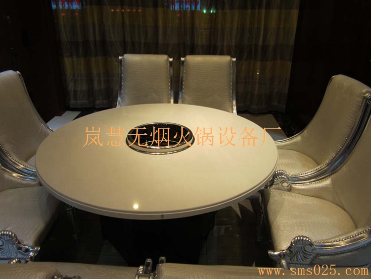提供無(wú)煙火鍋廠家