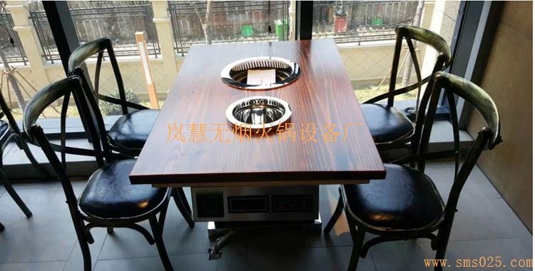 小無(wú)煙火鍋凈化器 小無(wú)煙火鍋凈化器(www.arfit.cn)