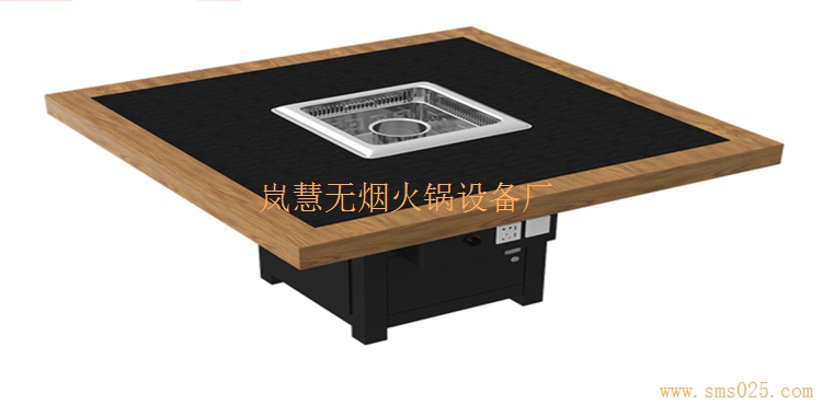 無(wú)煙生產(chǎn)設(shè)備價(jià)格 無(wú)煙生產(chǎn)設(shè)備價(jià)格(www.arfit.cn)