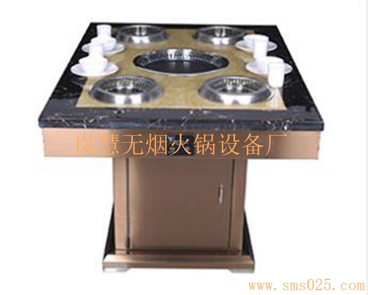 車間內(nèi)用火鍋凈化器價格（www.arfit.cn)