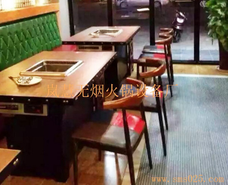 君宴蒸汽火鍋設(shè)備