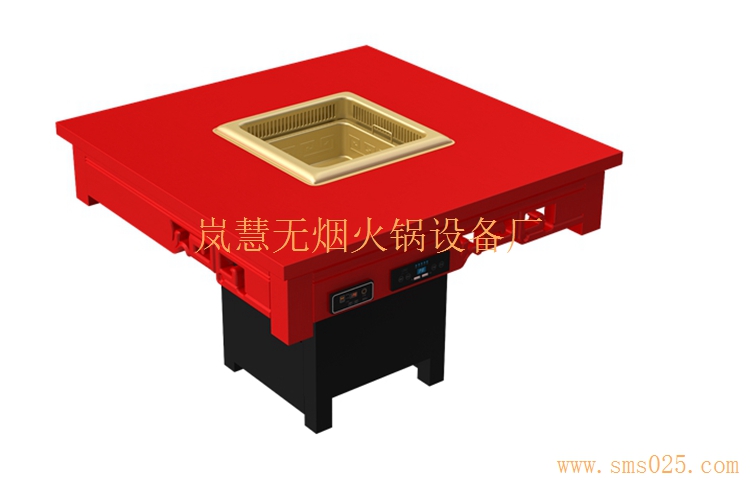 廠家定制海底撈無煙火鍋桌椅批發(fā)零售