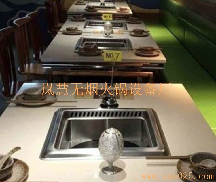 蒸汽火鍋設(shè)備價(jià)格 蒸汽火鍋設(shè)備價(jià)格(www.arfit.cn)