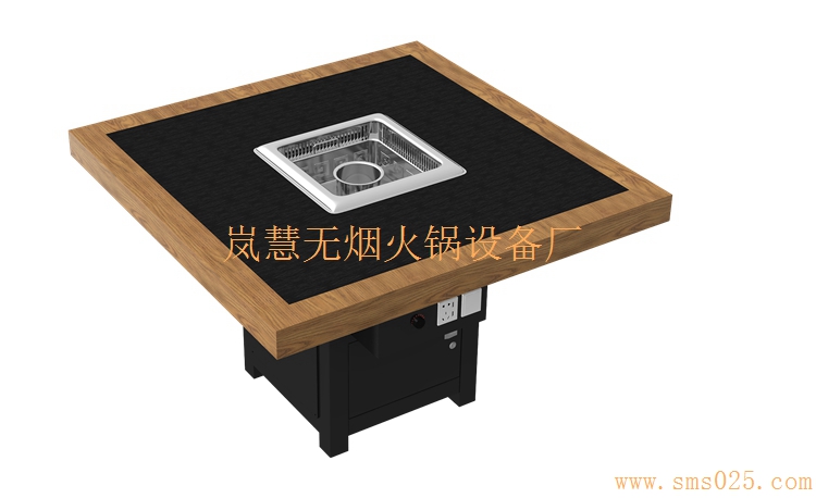 多功能無煙火鍋?zhàn)缽S 多功能無煙火鍋?zhàn)缽S(www.arfit.cn)