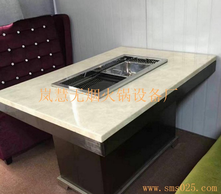 蒸汽火鍋原理 蒸汽火鍋原理(www.arfit.cn)