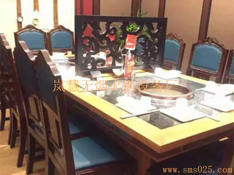 定制無煙凈化器處二手煙設(shè)備（www.arfit.cn)