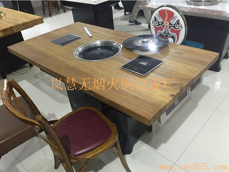 廣東優(yōu)質無煙火鍋采購