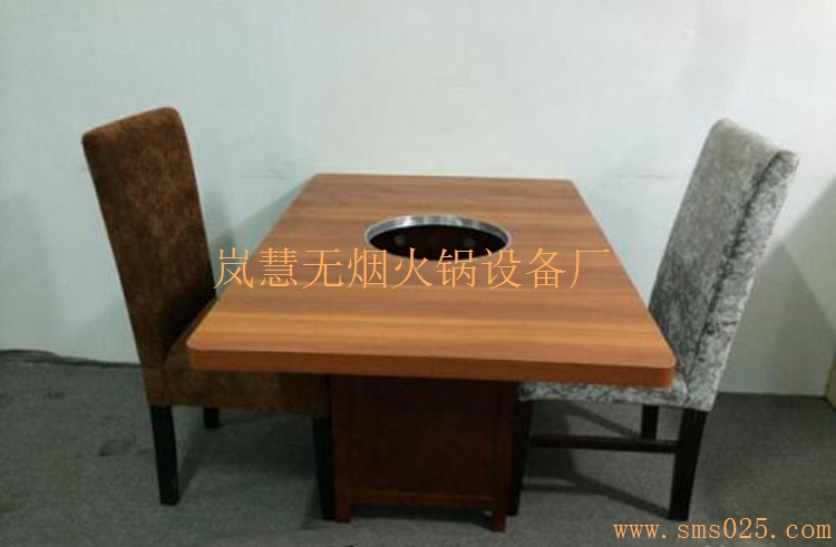 無煙火鍋費用（www.arfit.cn)
