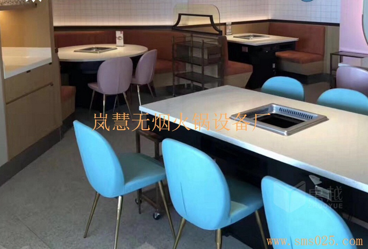 定制二手煙用凈化器安裝（www.arfit.cn)