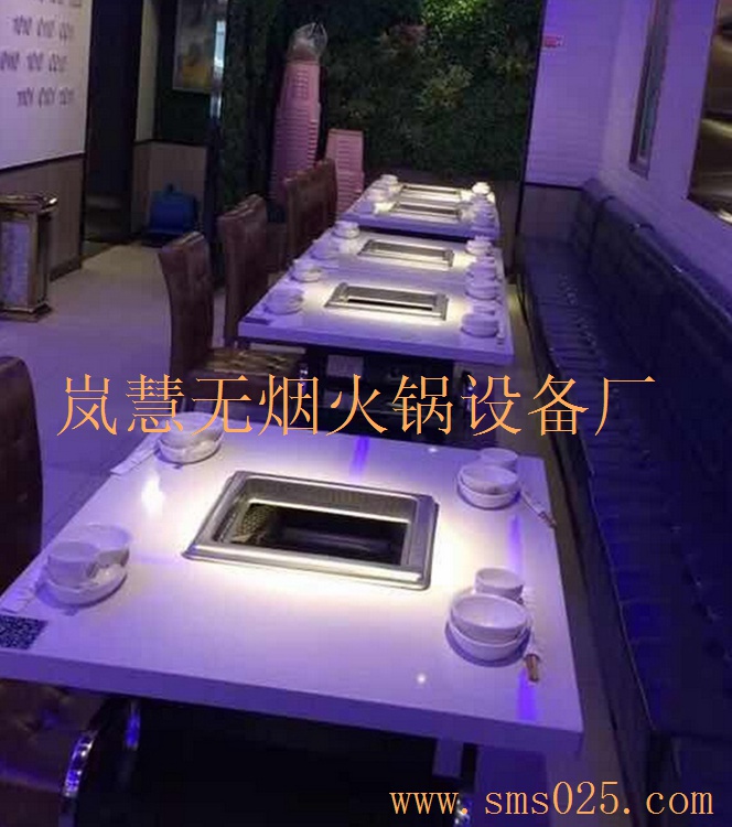 優(yōu)質(zhì)海鮮無(wú)煙火鍋報(bào)價(jià)