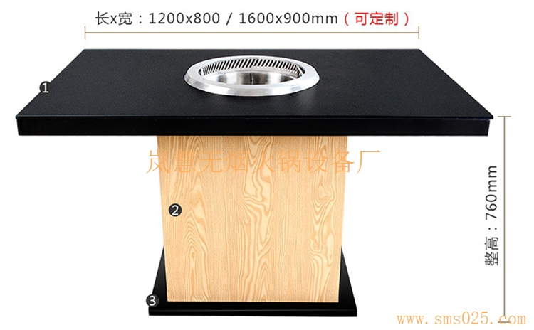 重慶煙霧凈化器（www.arfit.cn)