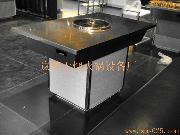 無(wú)煙火鍋價(jià)格（www.arfit.cn)