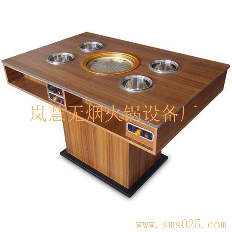 無(wú)煙火鍋價(jià)格（www.arfit.cn)