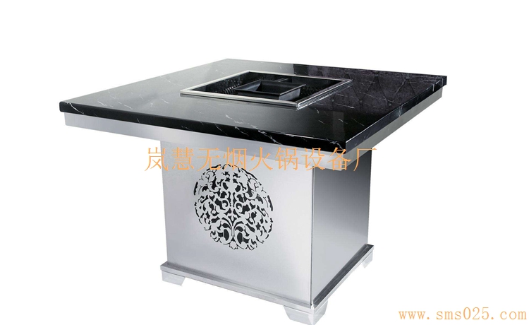 定做蒸宴無煙火鍋設(shè)備（www.arfit.cn)