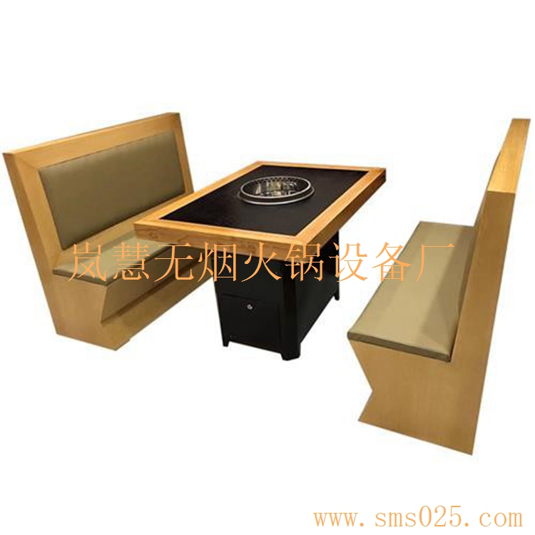 智能無煙火鍋?zhàn)缽S家（www.arfit.cn)