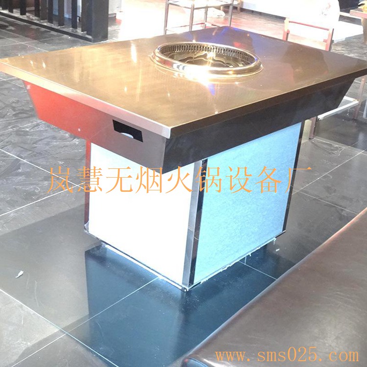 廠家定制蒸汽火鍋設(shè)備價(jià)格批發(fā)零售 廠家定制蒸汽火鍋設(shè)備價(jià)格批發(fā)零售(www.arfit.cn)