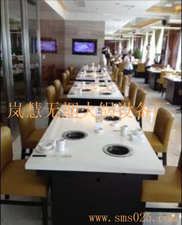 成都優(yōu)質(zhì)無煙火鍋凈化器（www.arfit.cn)