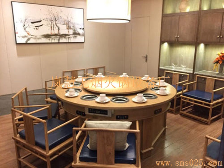空氣凈化器能去煙（www.arfit.cn)