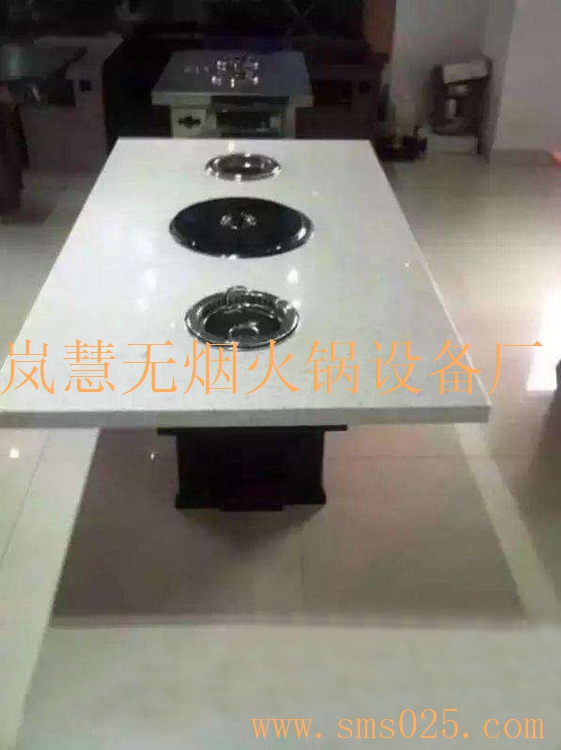 順利海鮮無煙火鍋價格（www.arfit.cn)
