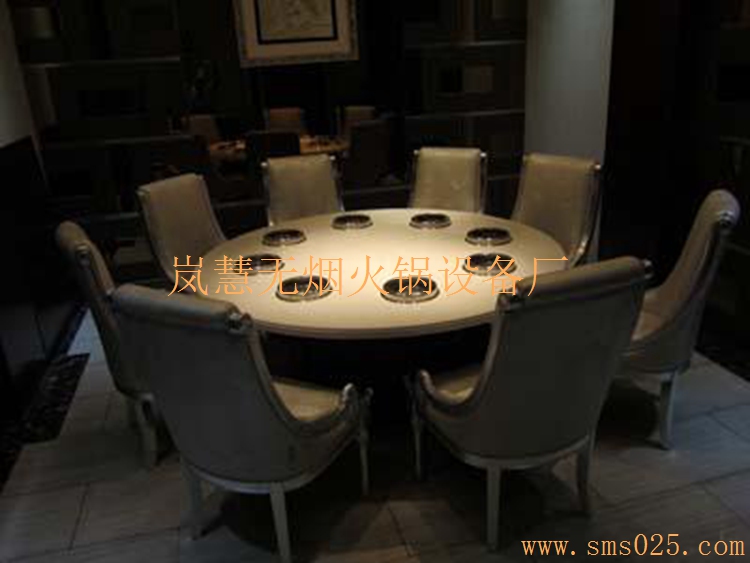 廠家定制中央式火鍋凈化器批發(fā)零售（www.arfit.cn)