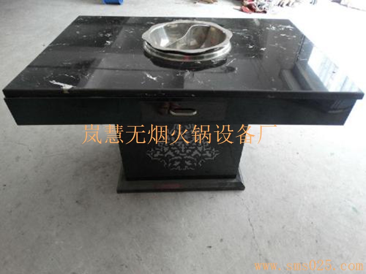 無(wú)煙火鍋排煙凈化器圖（www.arfit.cn)
