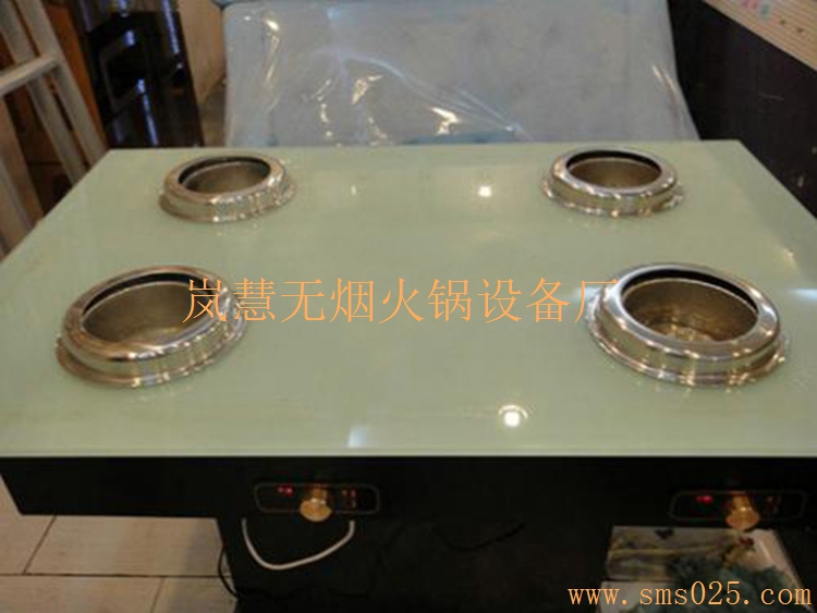 無(wú)煙火鍋?zhàn)雷訌S家批發(fā) 無(wú)煙火鍋?zhàn)雷訌S家批發(fā)(www.arfit.cn)