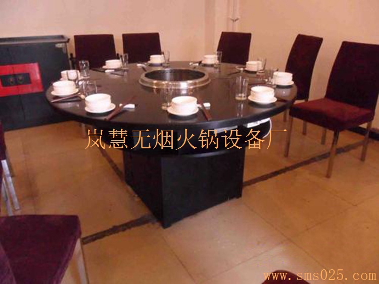 無(wú)煙凈化火鍋?zhàn)涝O(shè)備 無(wú)煙凈化火鍋?zhàn)涝O(shè)備(www.arfit.cn)