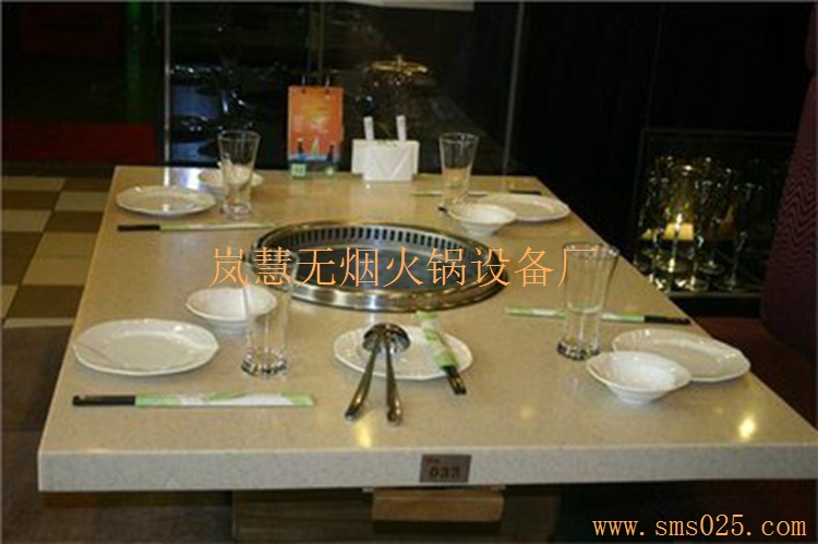 廣東優(yōu)質(zhì)無煙火鍋采購（www.arfit.cn)