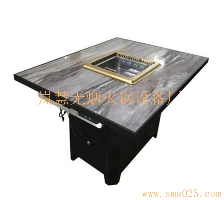 廠家定做上海無(wú)煙火鍋設(shè)備（www.arfit.cn)