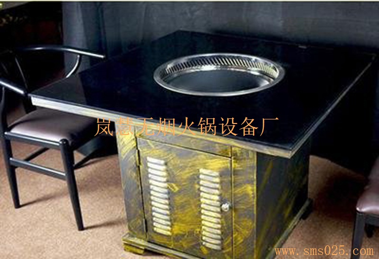 廠家定制凈化器可以去煙味批發(fā)零售（www.arfit.cn)