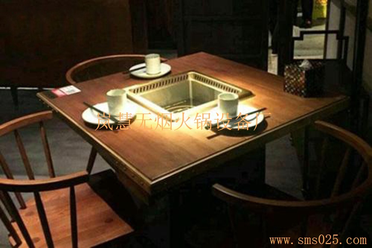定制四川自助無(wú)煙火鍋?zhàn)琅l(fā)設(shè)備 定制四川自助無(wú)煙火鍋?zhàn)琅l(fā)設(shè)備(www.arfit.cn)