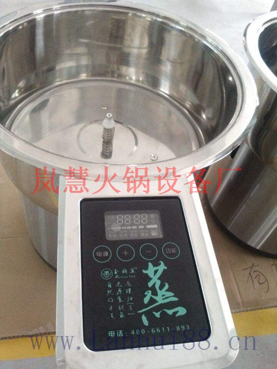 蒸汽火鍋設(shè)備有哪些優(yōu)點(diǎn)？（www.arfit.cn)