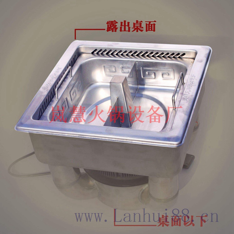 哪里有蒸汽火鍋銷售廠家（www.arfit.cn)