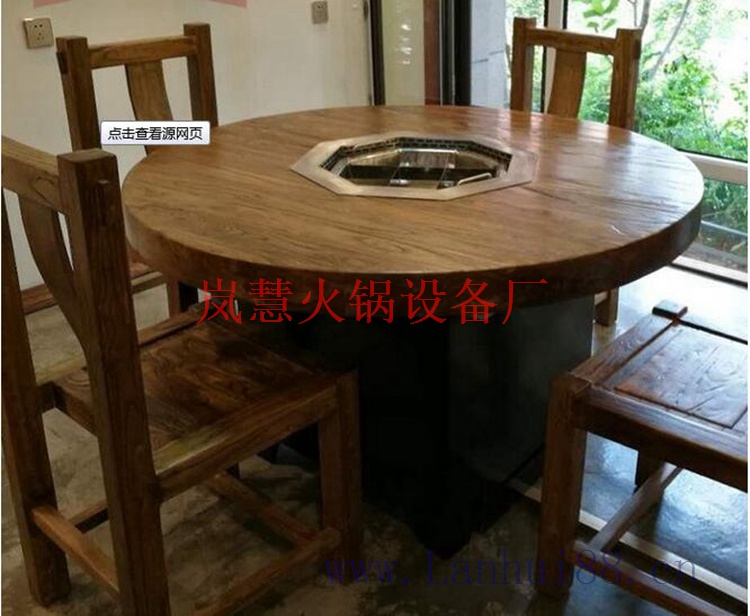 廣東蒸汽火鍋加盟費(fèi)用 廣東蒸汽火鍋加盟費(fèi)用(www.arfit.cn)