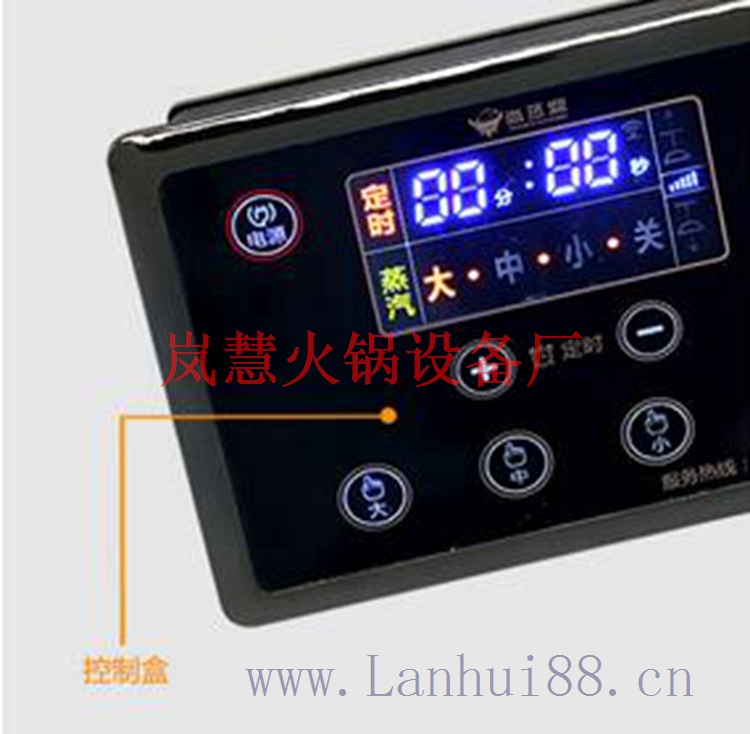 正宗蒸汽火鍋加盟需要注意哪些方面？（www.arfit.cn)