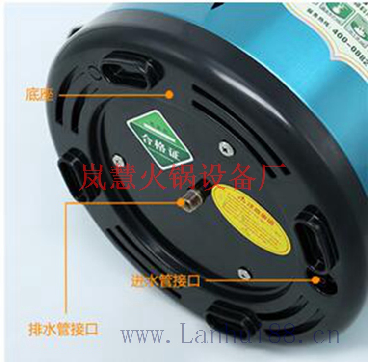 海鮮蒸汽火鍋價(jià)格（www.arfit.cn)
