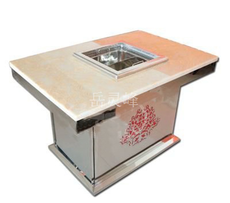 原味海鮮無煙火鍋（www.arfit.cn)