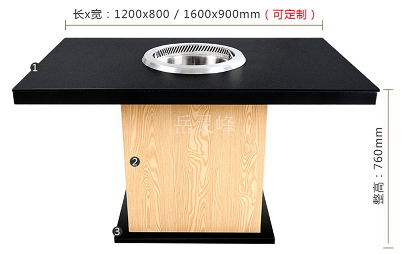 自營店火鍋桌與傳統(tǒng)火鍋桌的區(qū)別在哪 自營店火鍋桌與傳統(tǒng)火鍋桌的區(qū)別在哪(www.arfit.cn)